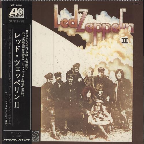 Led Zeppelin Led Zeppelin II + Obi Japanese vinyl LP album Led Zeppelin Led Zeppelin II + Obi Japanese vinyl LP album
